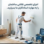 حجت الله حاجی نوری