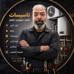 محمدرضا زکانی