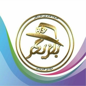 گروه هنری بازیگر