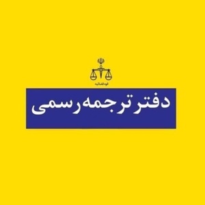 غلامرضا مهدوی