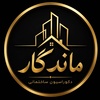 اشکان محمدی
