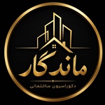 اشکان محمدی
