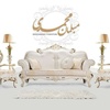 همت یار احمدی