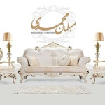 همت یار احمدی