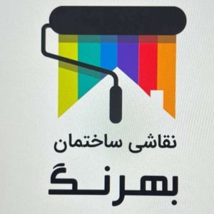 مجتبی صفری مستعار