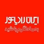 حسین واحدی داریانی
