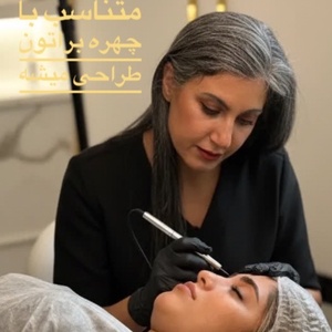 مهسا دایی کسمایی