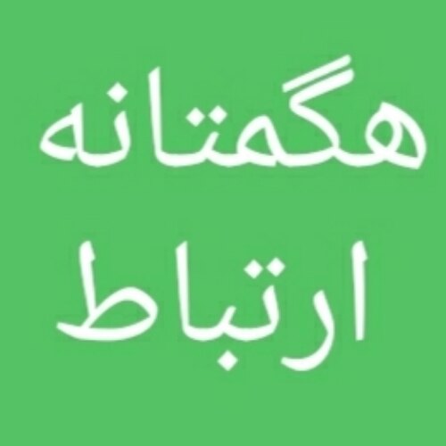 اشکان کریمی