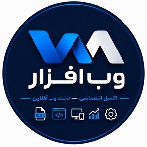 حمیدرضا امینی