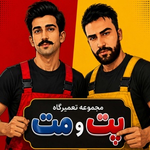 فرهاد ولیدی