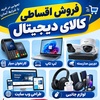 محسن عزیزی باشاری