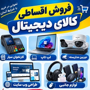 محسن عزیزی باشاری