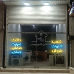 میلاد کشورپرست