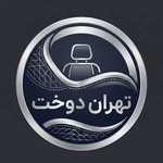 کورش مهدیزاده سیاری نواز