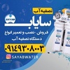 یعقوب قاسم زاده لله لو