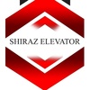 شیراز عرش پیما