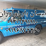 بهزاد علی پوریان