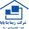 احسان آشوری
