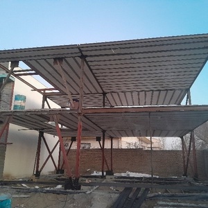 ایمان عیسی وند