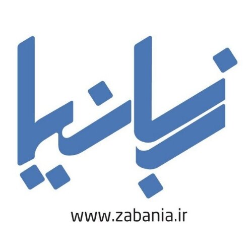 علیرضا بهرامی