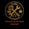 عکس کاربر علیرضا رضائیان