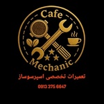 علیرضا رضائیان