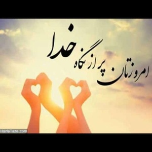 مهدی فاتحی