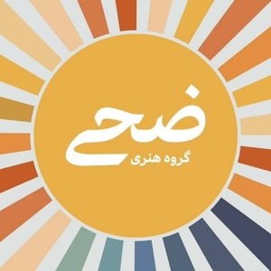 ابوالفضل عبدالعلی