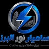 محسن مقیسه