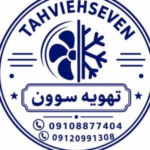 داود ناصری