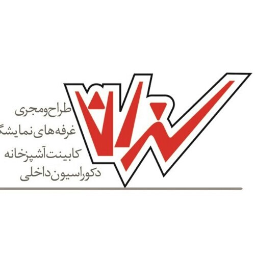 حبیب اسکندری