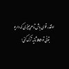 غلامرضا علمداری