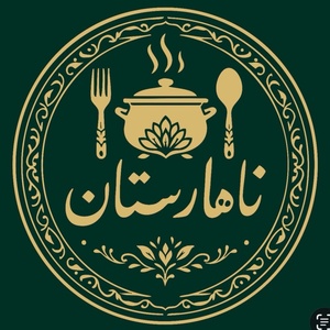 سبحان فتحی