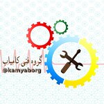 عقیل میرزائی