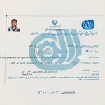 غلامعلی عابدینی