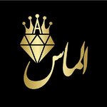 خدمات الماس تهران