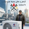 مهدی علی