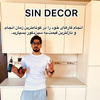 عکس کاربر نادر سلگی