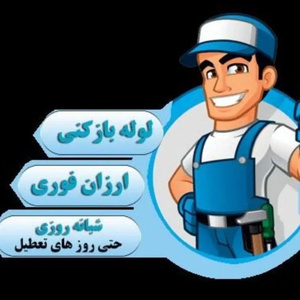 میلاد جعفری