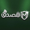 احمد مصدق