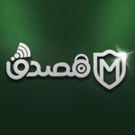 سیستم های امنیتی مصدق