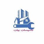 عباس بیات