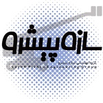 احسان رحیمی