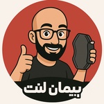 پیمان محمدی