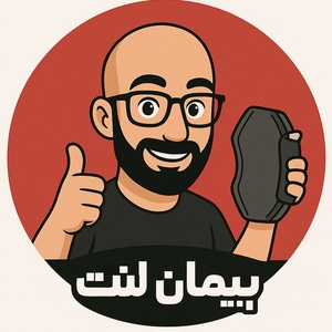 پیمان محمدی