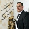 مجید نعمتی