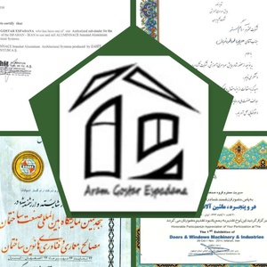 سمیه خدابنده شهرکی