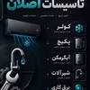 مجید رستم زاده