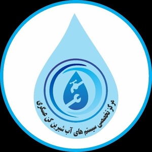 یزدان عسگری