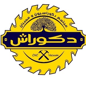 شادمهر رستگار